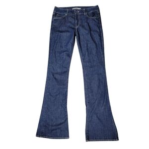 Vince Dark Wash Flare Jeans
